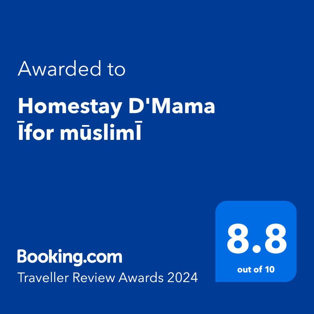 Homestay D'Mama Ifor Muslimi Tanjong Malim Kültér fotó